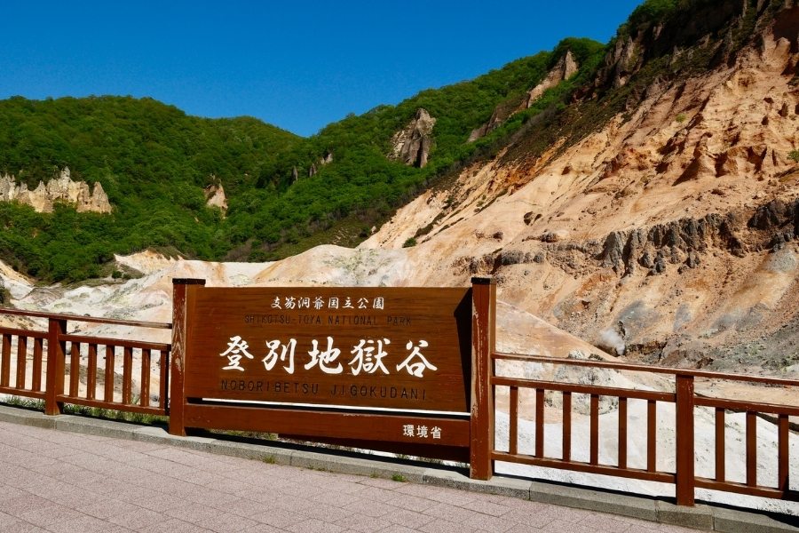 Noboribetsu