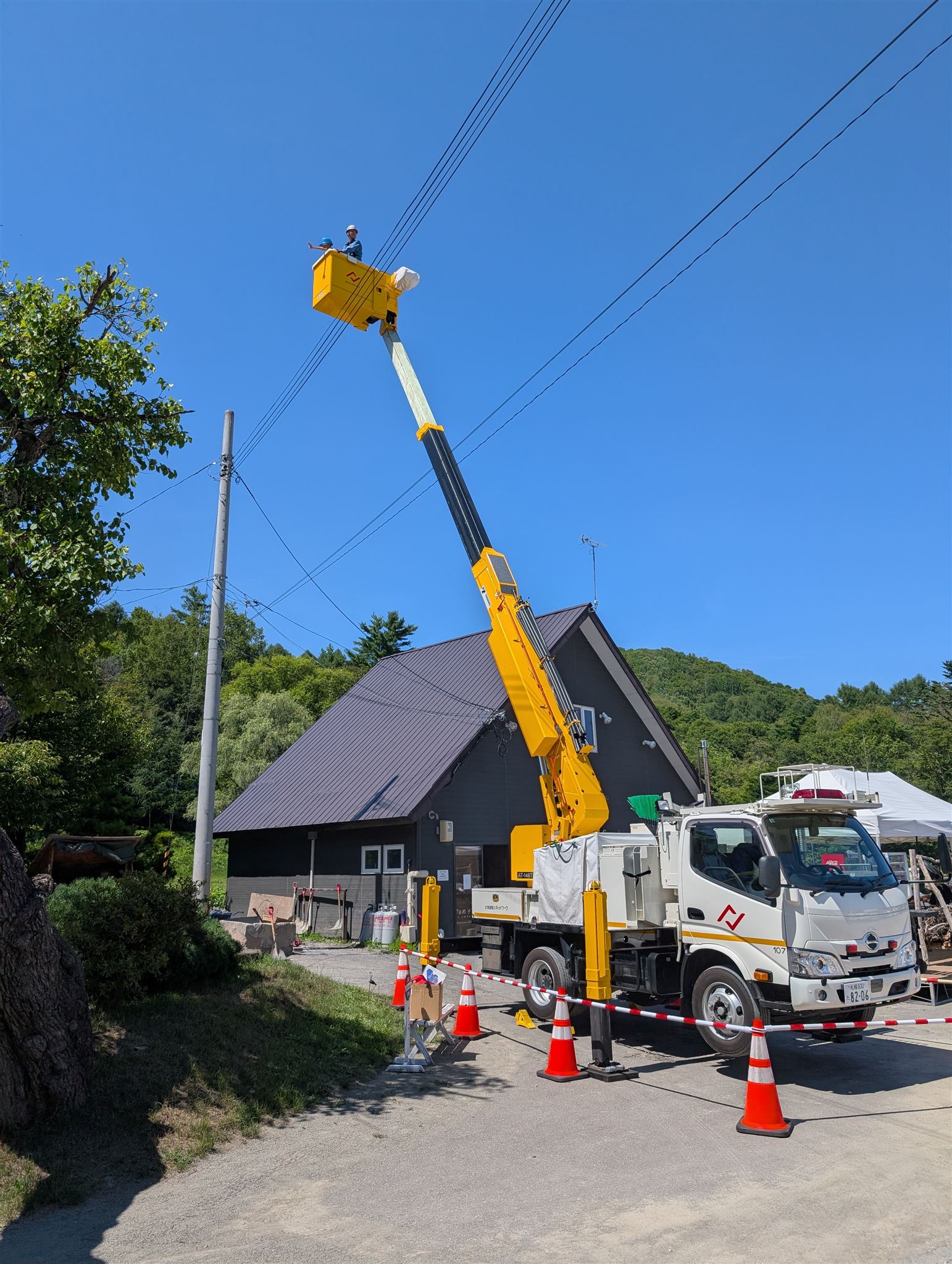 高所作業車体験