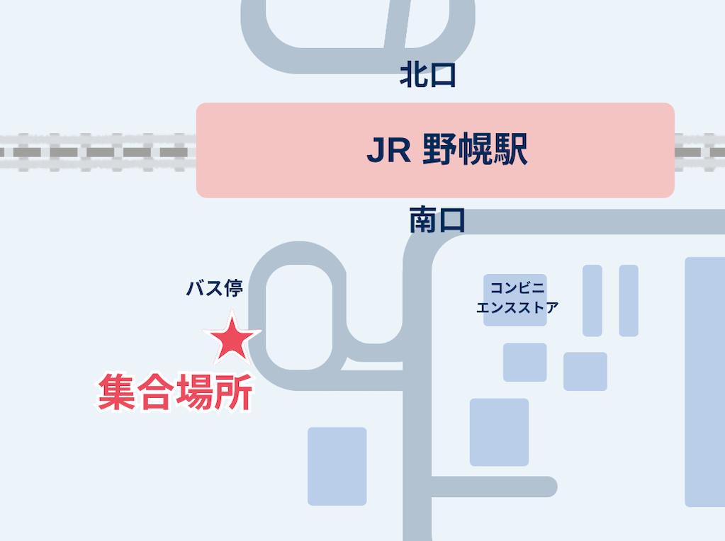 JR野幌駅 集合場所マップ